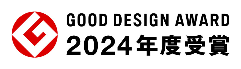 GOOD DESIGN AWARD 2024年度受賞