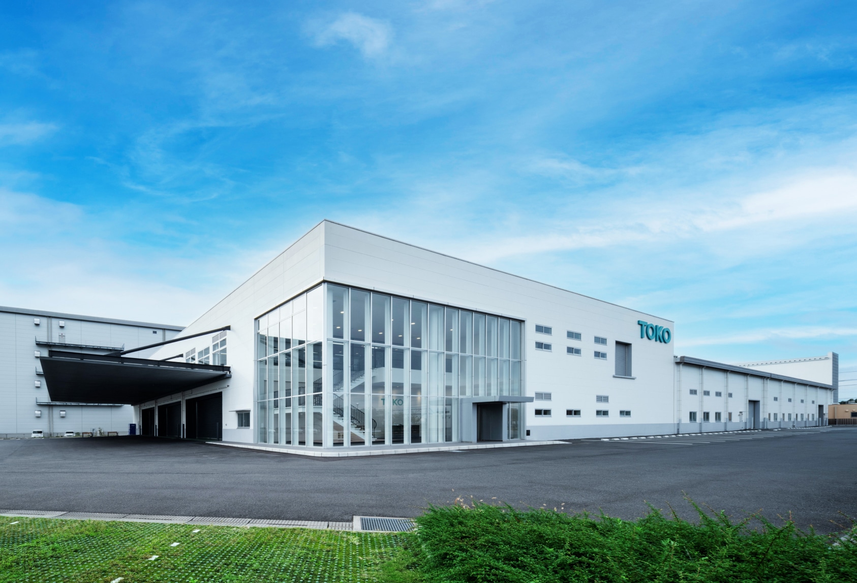 トーコー会社案内