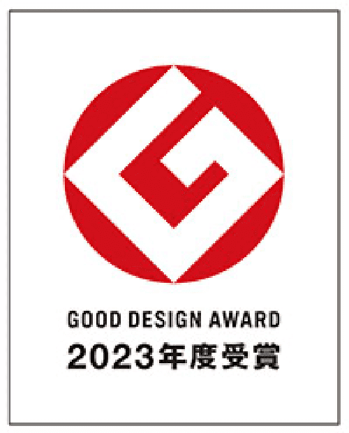 Good Design Award 2023年度受賞